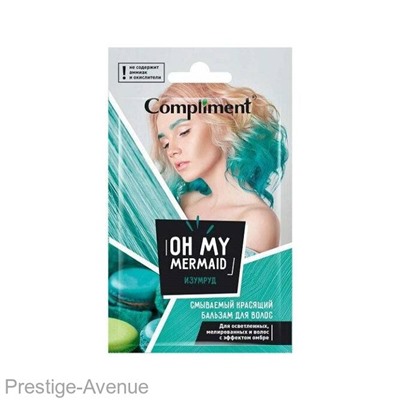 Compliment Смываемый красящий бальзам для волос Oh my Mermaid Изумруд , 25 мл