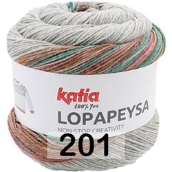 Пряжа Katia Lopapeysa