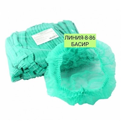 Арт. 9464132