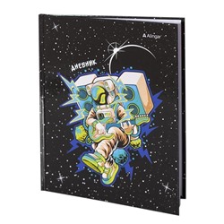 Дневник 1-11кл. 48л. (твердый)  Astronaut, глянцевый AL9662