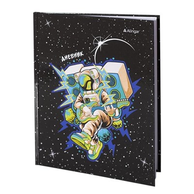 Дневник 1-11кл. 48л. (твердый)  Astronaut, глянцевый AL9662