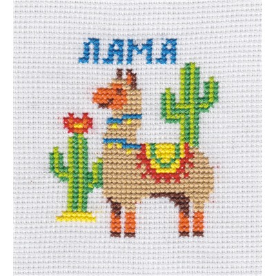 Детский набор для вышивки «Лама» (в конверте)