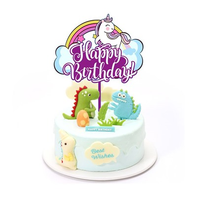 Топпер цветной «Happy Birthday» единорог на облаках