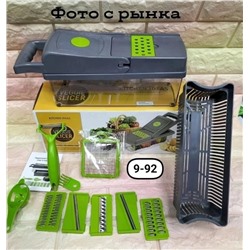 Арт. 9510563