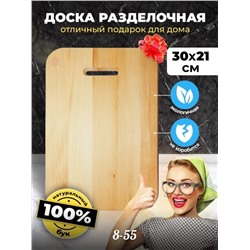 Арт. 9043707