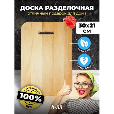 Арт. 9043707