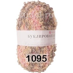 Пряжа Пехорка Буклированная