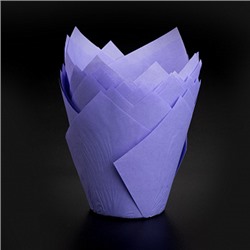 Капсула - тюльпан для выпечки Сиреневая 80*50, 20 шт