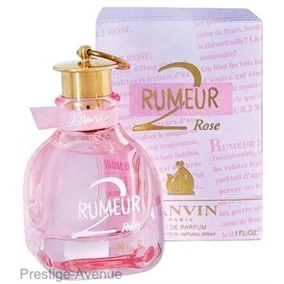 Lanvin Rumeur 2 Rose edp Original