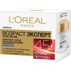 Уход Возраст эксперт 45+ крем ночь 50мл Loreal