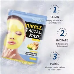 SADOER  Глубоко очищающая кислородная пузырьковая маска с куркумой Bubble Facial Mask