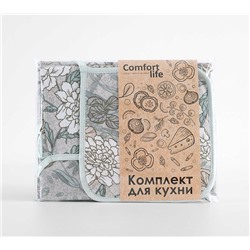 Набор для кухни из рогожки Нежный день набор для кухни 3 предмета 000000128560 , Фартук 60х70, прихватка 20х20, салфетка 47х60