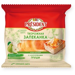 Запеканка творожная с кусочками груши ТМ Президент 5,5% 150 гр