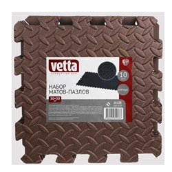 VETTA Набор матов-пазлов 10шт, мягкие, 30х30см, классик, 4 цвета