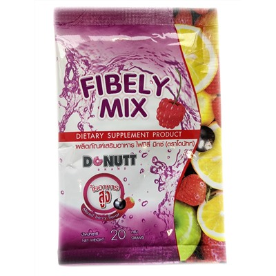 Fibely Mix MIXED BERRY Flavour, Donutt (Растворимая клетчатка СО ВКУСОМ ЯГОДНЫЙ МИКС, Донатт), саше 20 г.