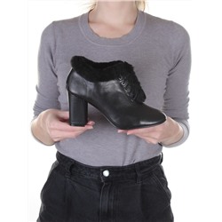 A02S-2 BLACK Ботильоны женские (натуральная кожа) размер 230 - 36 российский