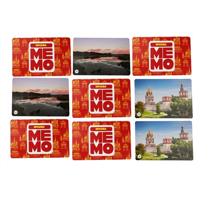 Настольная игра МЕМО «Москва» (50 карточек)