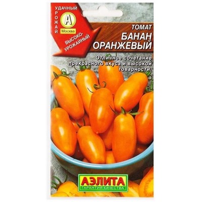Томат Банан Оранжевый (Код: 75449)
