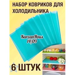 Арт. 9089206