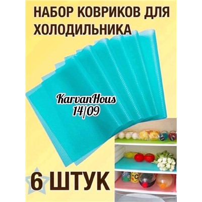Арт. 9089206