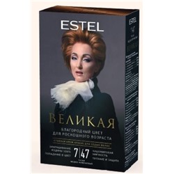 ВЕЛИКАЯ Стойкая крем-краска д/седых волос 7/47 русый медно-коричневый Estel