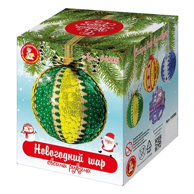 Елочная игрушка своими руками (желто-зеленая)