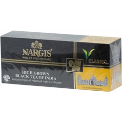 NARGIS. Classic высокогорный 50 гр. карт.пачка, 25 пак.