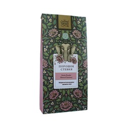 СТЕВИЯ ПОРОШОК Природный Подсластитель, Золото Индии (Stevia Powder Natural Sweetener), 100 г.