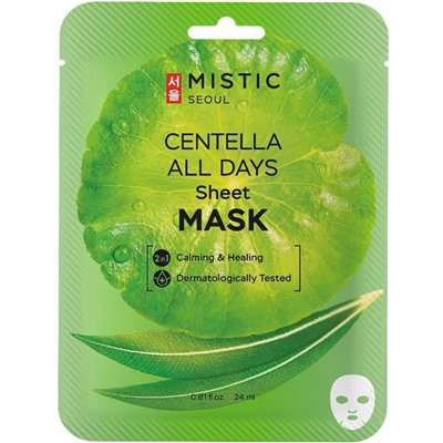 MISTIC CENTELLA Маска тканевая с экстр.центеллы азиатской 24мл