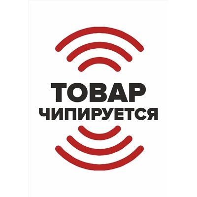 CLEVER Туника