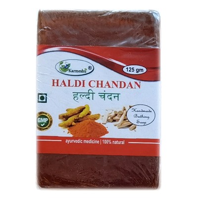HALDI CHANDAN Handmade Bathing Soap, Karmeshu (КУРКУМА И САНДАЛ мыло ручной работы, Кармешу), 125 г.