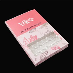 Форма для шоколада (поликарбонат) "Плитка Круги", 275*175 мм, 3 ячейки