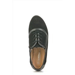 Полуботинки ANTILOPA (618-6025/BLACK)