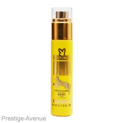 Духи с феромонами Memo Paris African Leather edp 45 ml (унисекс)