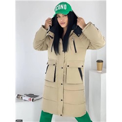 Зимние куртки и пуховики 905264