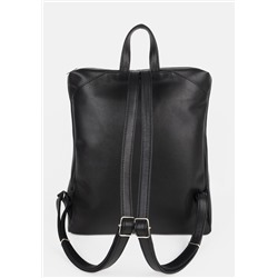 Рюкзак с аппликацией №1307