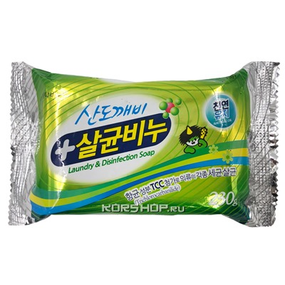 Хозяйственное мыло с антибактериальным эффектом Laundry and Disinfection Soap Sandokkaebi, Корея, 230 г Акция