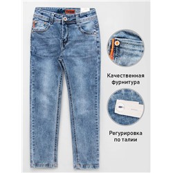 Джинсы для мальчика Lovey.CC