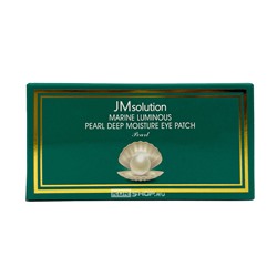 Патчи гидрогелевые для глаз с жемчугом Marine Luminous Pearl Deep Moisture JMSolution, Корея, 60 шт Акция