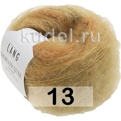 Пряжа Lang Yarns Mohair Luxe Color