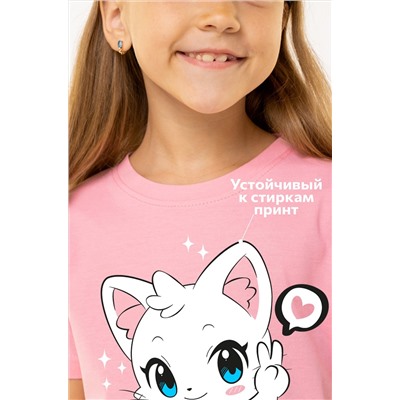 Футболка для девочки Happyfox