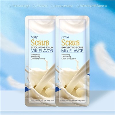 Скраб отшелушивающий "Молочные протеины" Fenyi, 3 гр.