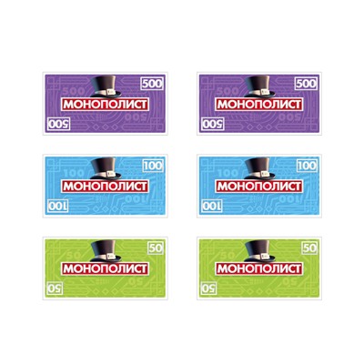 Настольная экономическая игра для большой компании «Монополист»