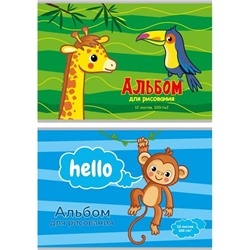 Альбом д/рисования 12л. Profit Милые зверушки-1 микс Проф-Пресс 12-9636