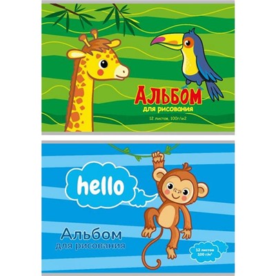 Альбом д/рисования 12л. Profit Милые зверушки-1 микс Проф-Пресс 12-9636