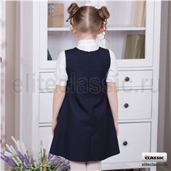 Сарафан "Соня"