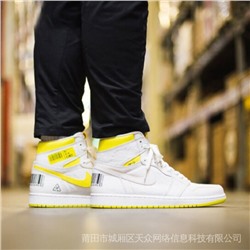 AIR JORDAN 1 RETRO HIGH OG 'FIRST CLASS FLIGHT' - 555088-170