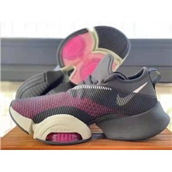 Nike Air Zoom Superrep