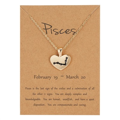 BJK208-12 Кулон СЕРДЦЕ "Созвездие" PISCES - РЫБЫ, с цепочкой (размер кулона 18*20 мм.), 1 шт.