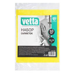 Салфетка вискозная 30х38см 10шт 70г/м2, 30% вискоза 70% полиэстер